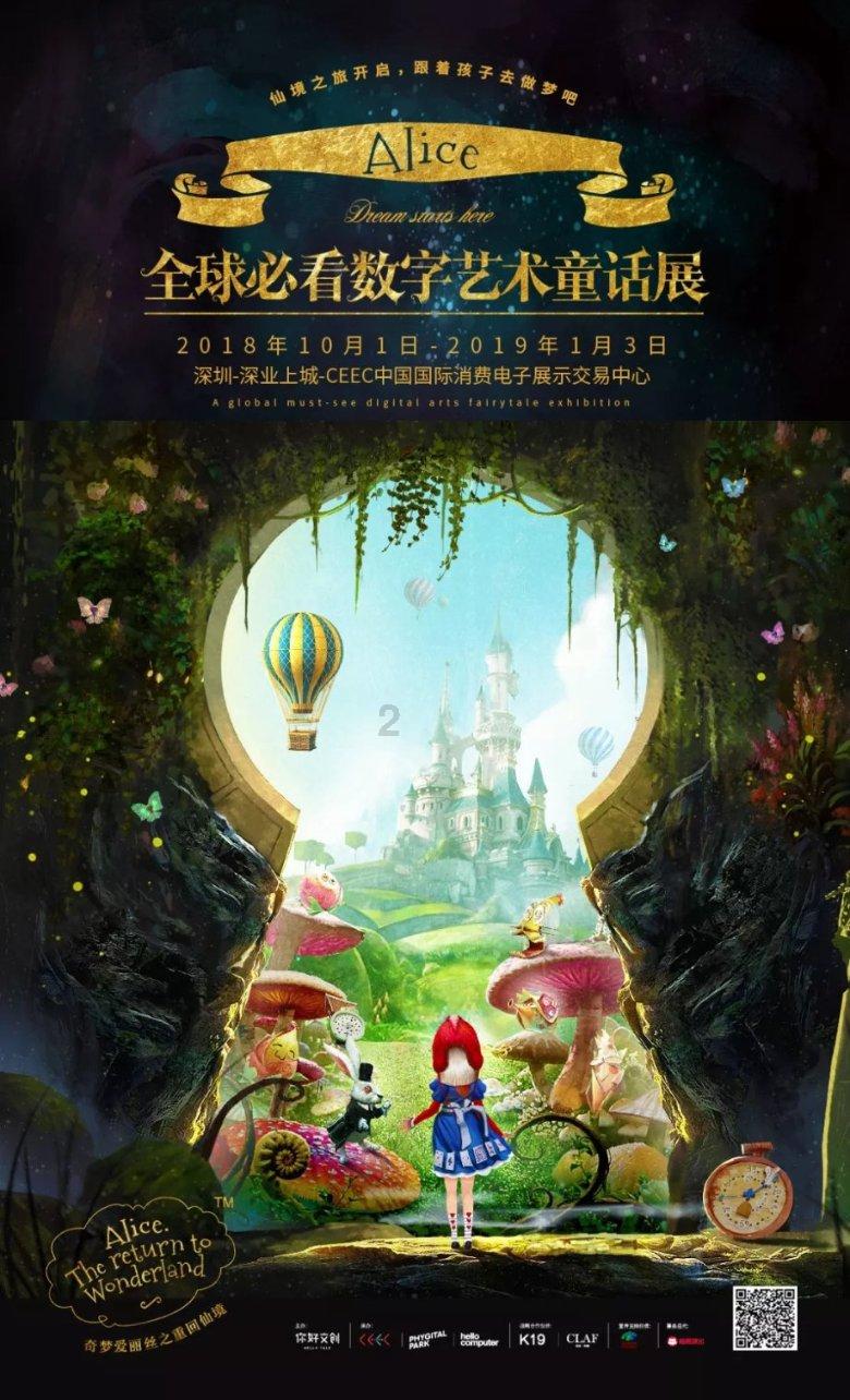 机智问答网页-室内如何储存大白菜的最佳解答平台