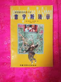 hahabetcom官网星辰大海