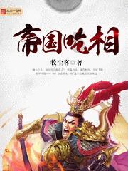 先锋影音在线观看-最新最全的先锋影音在线观看资讯平台