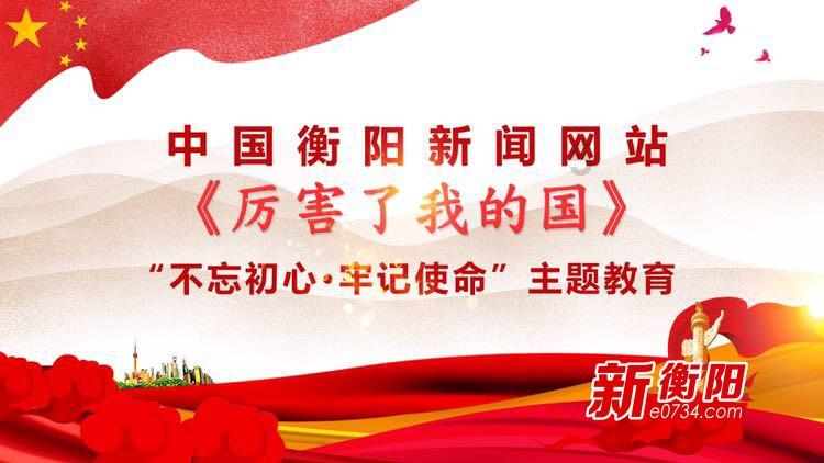 战争时期有风油精吗?- 有问必答平台,快速解答您的问题