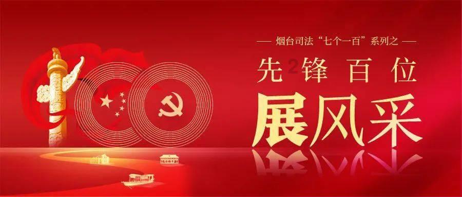 hahabetcom官网星辰大海