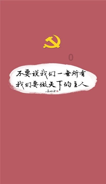 出售的银行卡被人用于诈骗出售人未成年有罪吗- 快速问答平台