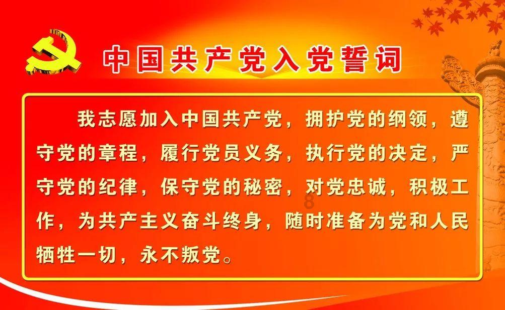 发现与讨论有关怎么查看微信授权的第三方应用的红迪网社区
