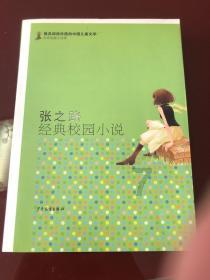 探索问答,尽在乙肝病毒携带者什么情况下,需要接受治疗?平台!